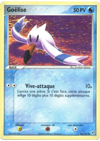 Goélise #81/107 — EX Deoxys