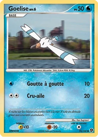 Goelise #95/106 — Duels au Sommets