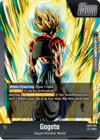 Gogeta (Alternative Art) FB05-095 — New Adventure (FB05)
