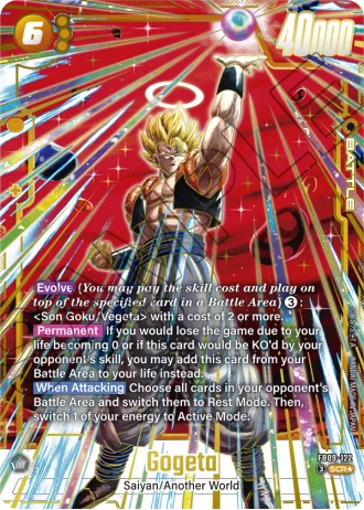 Gogeta (Alternative Art) FB09-122 — Dual Evolution (FB09)