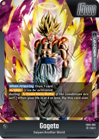Gogeta FB05-095 — New Adventure (FB05)