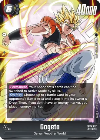Gogeta FB06-097 — Rivals Clash (FB06)