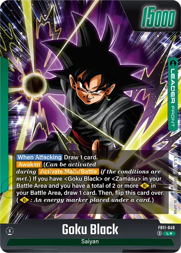 Goku Black (Alternative Art) FB11-049 — Brightness of Hope (FB11)