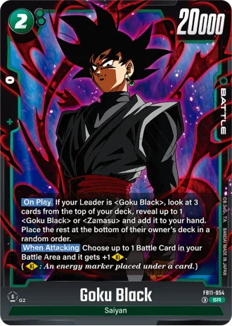Goku Black FB11-054 — Brightness of Hope (FB11)