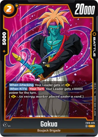 Gokua  FB10-076 — Cross Force (FB10)