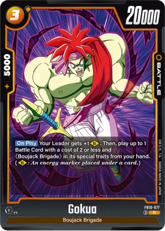 Gokua FB10-077 — Cross Force (FB10)
