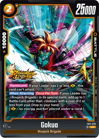 Gokua FB11-076 — Brightness of Hope (FB11)