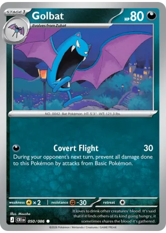 Golbat #050/86 — Chaos Rising