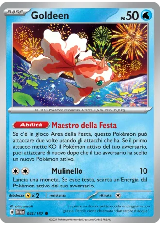 Goldeen #044 — Crepuscolo Mascherato
