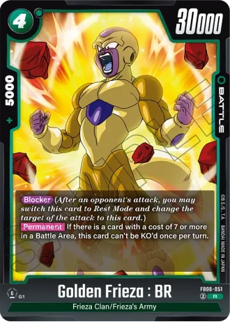 Golden Frieza : BR  FB06-051 — Rivals Clash (FB06)