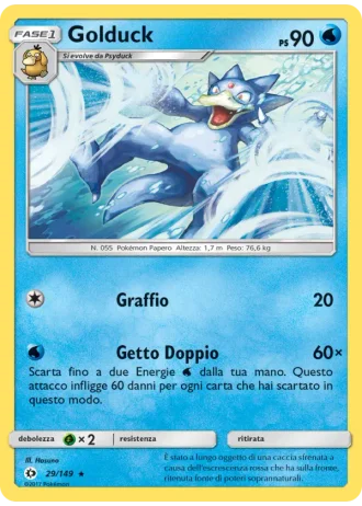 Golduck #29 — Sole e Luna