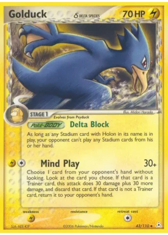 Golduck #43/110 — Holon Phantoms