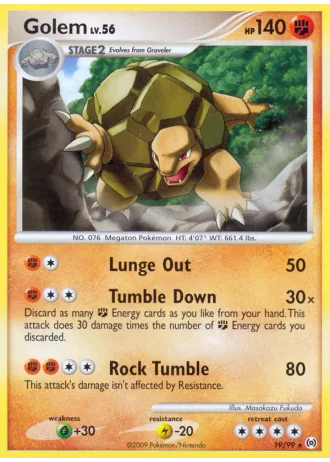 Golem #19/99 — Arceus