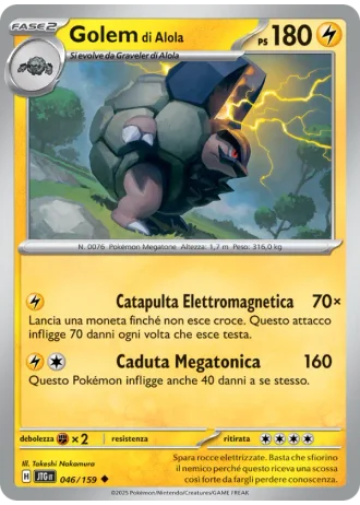 Golem di Alola #046 — Avventure Insieme