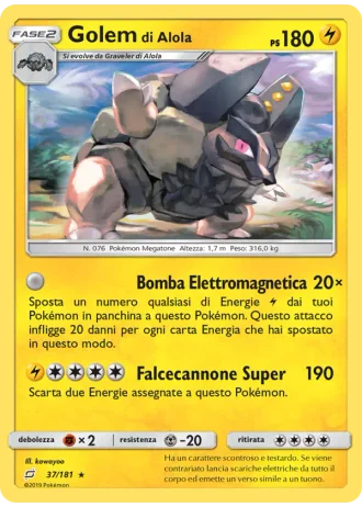 Golem di Alola #37 — Gioco di Squadra