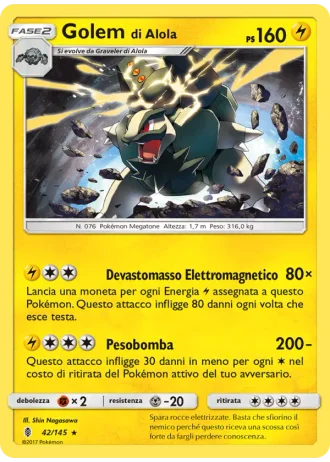 Golem di Alola #42/145 — Guardiani Nascenti