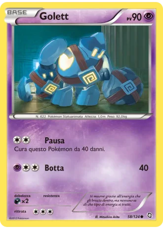 Golett #58/124 — Stirpe dei Draghi