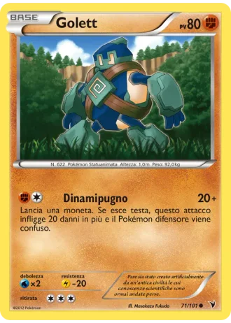Golett #71/101 — Vittorie Regali