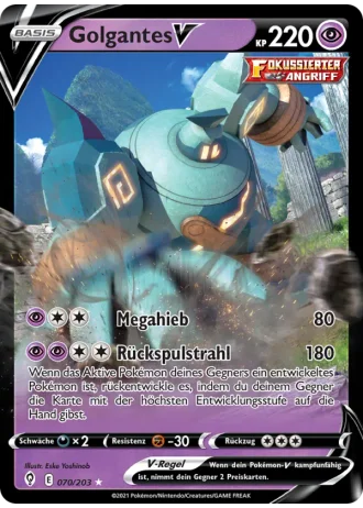 Golgantes V #70/203 — Drachenwandel