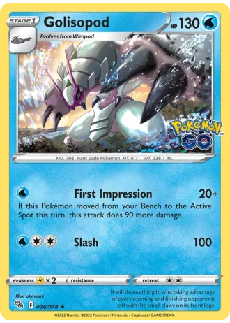Golisopod #026 — Pokémon GO