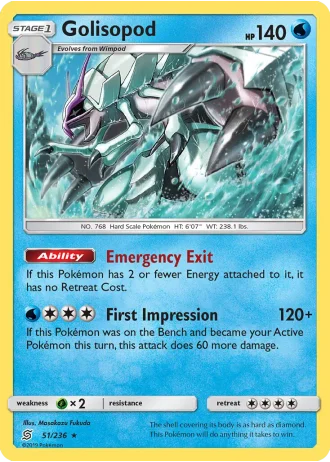 Golisopod #51/236 — Unified Minds