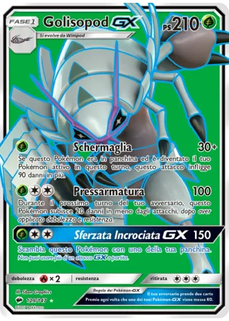 Golisopod GX #129/147 — Ombre Infuocate