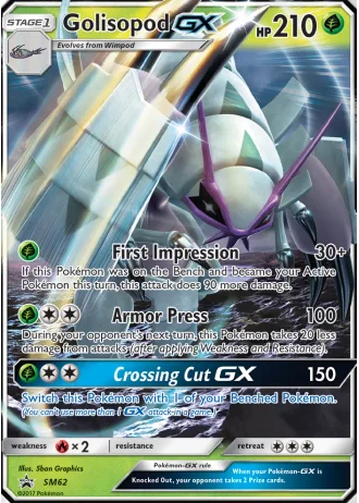 Golisopod GX SM62 — Sun & Moon Promos