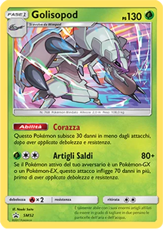 Golisopod SM52 — Sole e Luna Promos