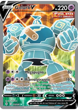 Golurk V #181 — Evoluzioni Eteree