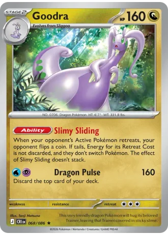 Goodra #068/86 — Chaos Rising