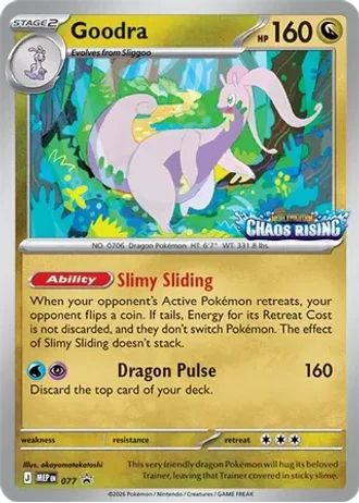 Goodra #077 — MEP Black Star Promos