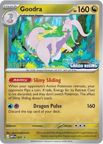 Goodra (STAFF) #077 — MEP Black Star Promos