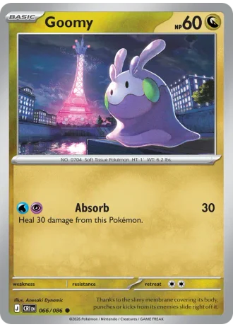 Goomy #066/86 — Chaos Rising