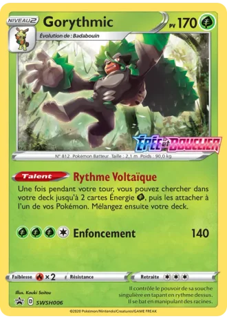 Gorythmic SWSH006 — Épée & Bouclier Promos