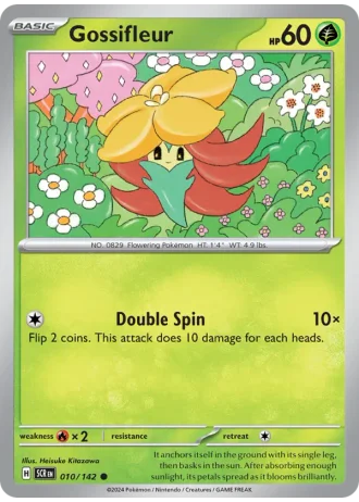 Gossifleur #010 — Stellar Crown