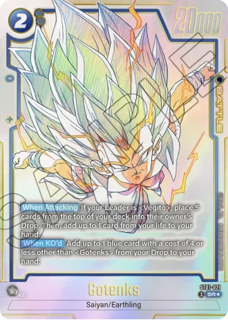 Gotenks (Alternative Art) ST01-021 — Story Booster 01 (ST01)
