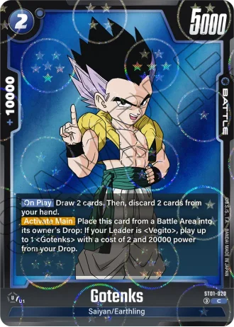 Gotenks (Dragon Ball Pattern) ST01-020 — Story Booster 01 (ST01)