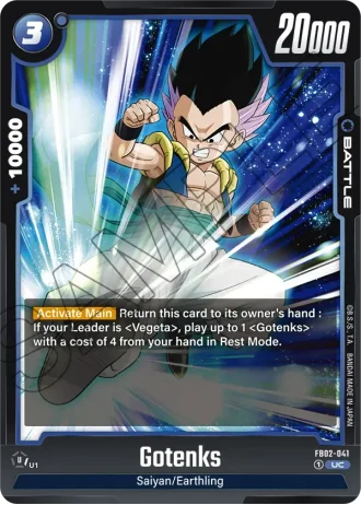 Gotenks  FB02-041 — Blazing Aura (FB02)
