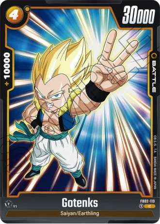 Gotenks FB02-113 — Blazing Aura (FB02)