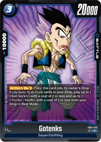 Gotenks FB04-032 — Ultra Limit (FB04)