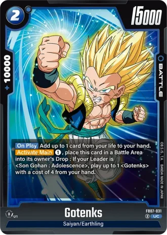 Gotenks FB07-031 — Wish for Shenron (FB07)