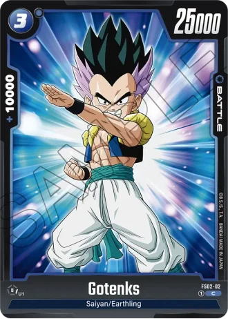 Gotenks  FS02-002 — Vegeta (FS02)