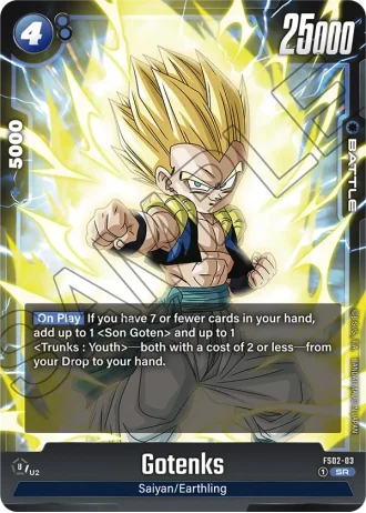 Gotenks FS02-003 — Vegeta (FS02)