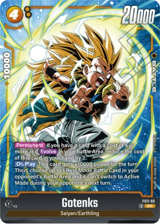 Gotenks  FS11-03 — Starter Deck EX: The Phase of Evolution (FS11)