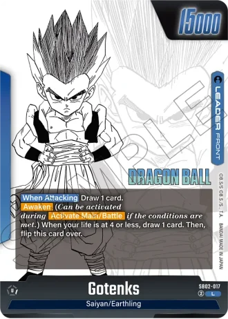 Gotenks SB02-017 — Manga Booster 02 (SB02)