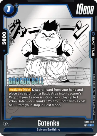 Gotenks  SB02-018 — Manga Booster 02 (SB02)
