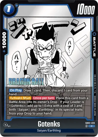 Gotenks SB02-019 — Manga Booster 02 (SB02)