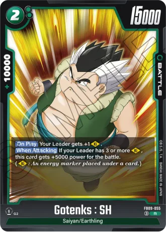 Gotenks : SH FB09-055 — Dual Evolution (FB09)