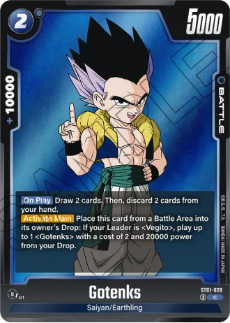 Gotenks ST01-020 — Story Booster 01 (ST01)