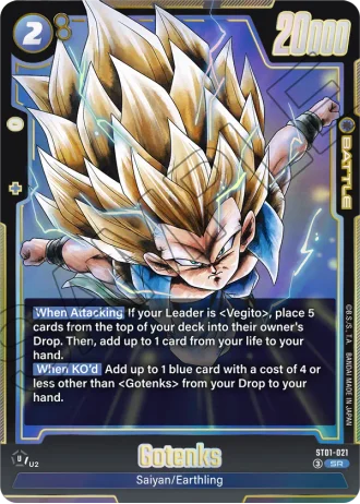 Gotenks ST01-021 — Story Booster 01 (ST01)